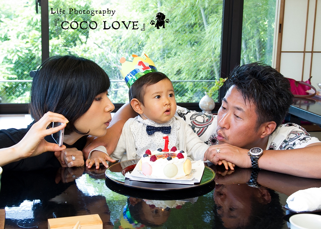 自宅 お食事会場 お餅踏みphoto 初誕生祝い 福岡市東区 出張専門写真撮影 Life Photography Coco Love ココラブ